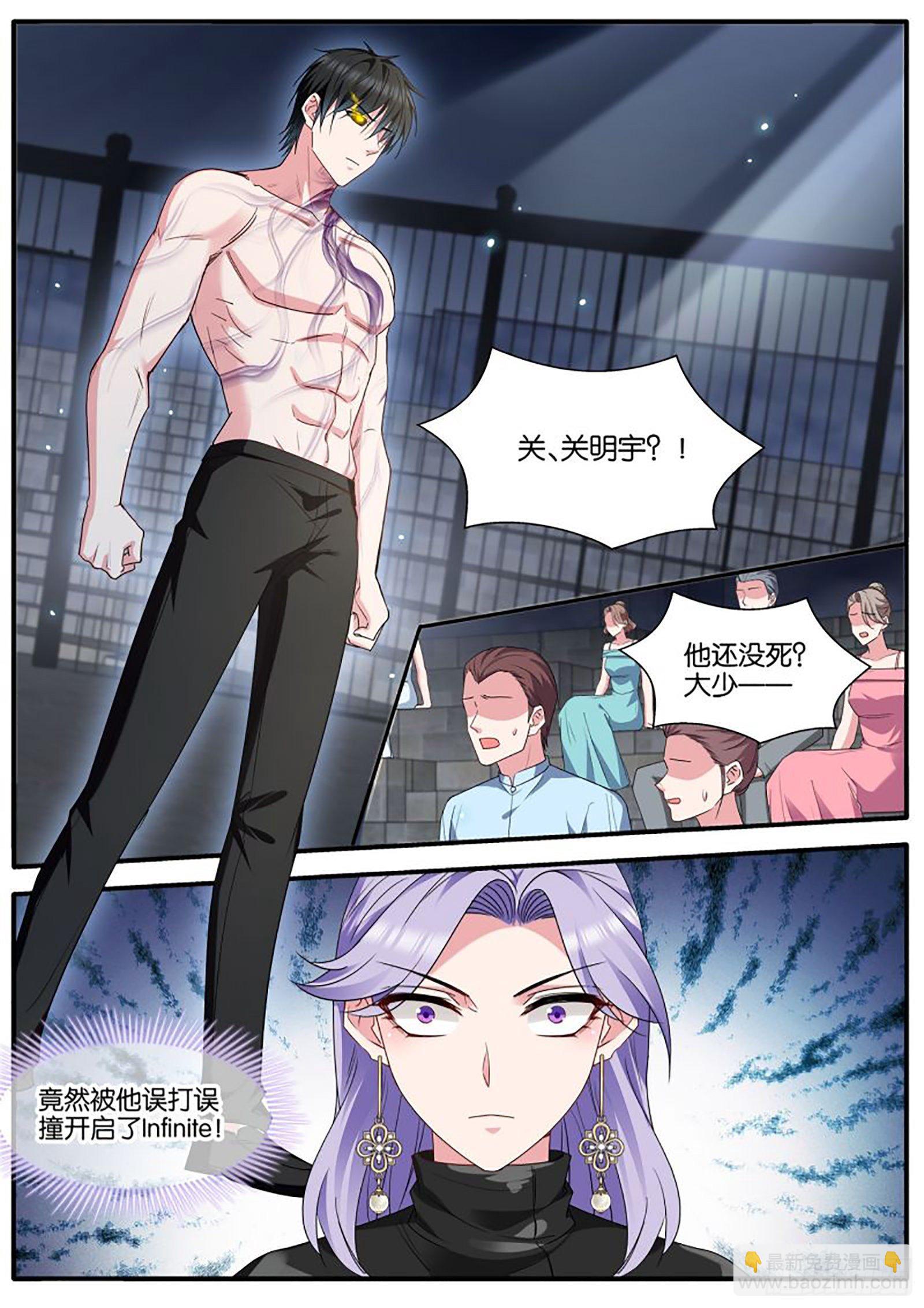 相遇8