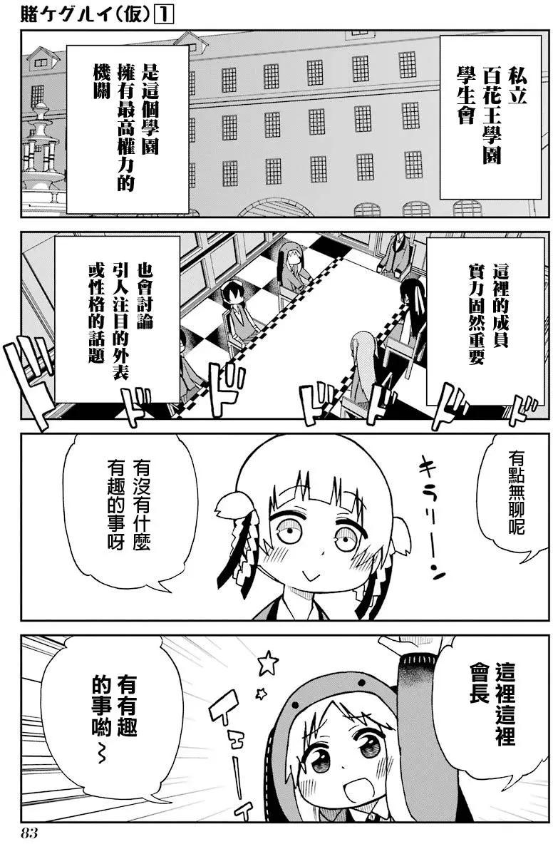 第09回0