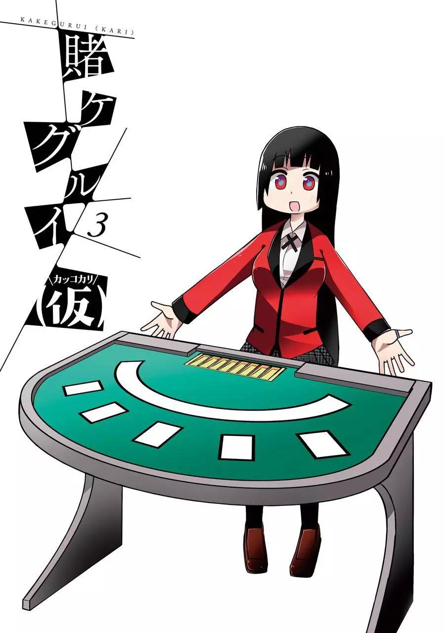 第41回2