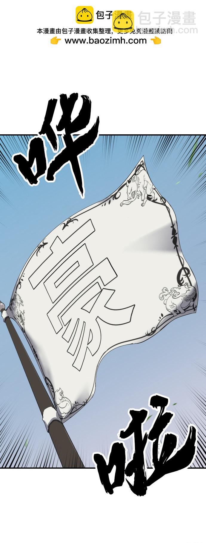 第1话1