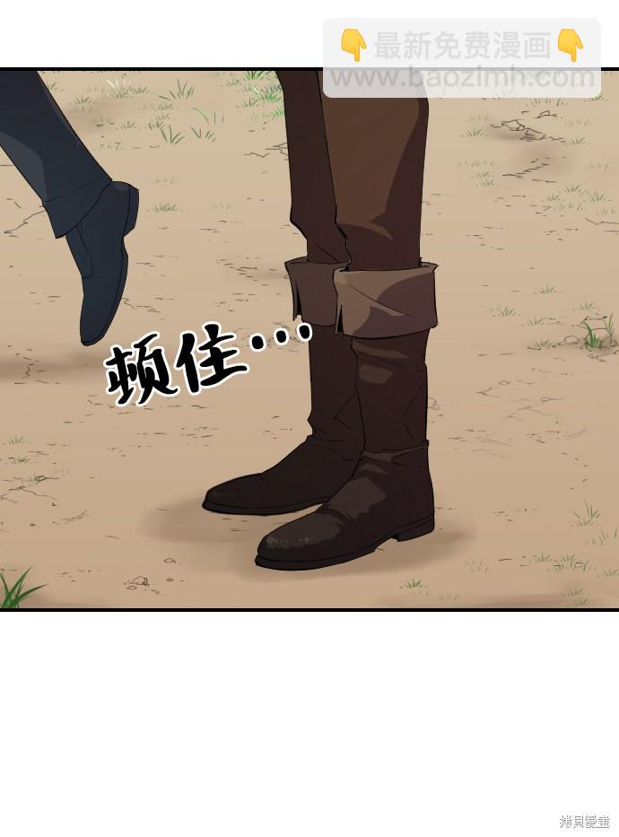 第1话101