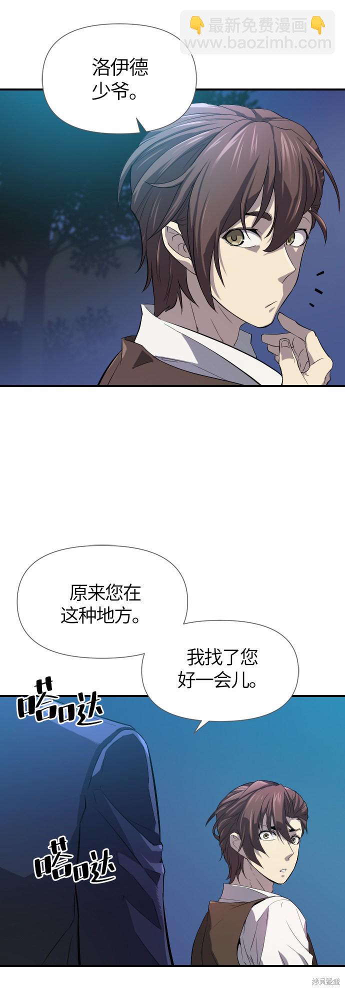 第1话26