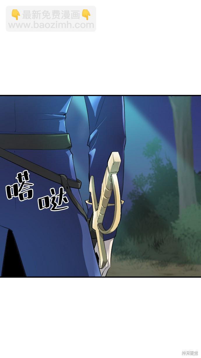 第1话27