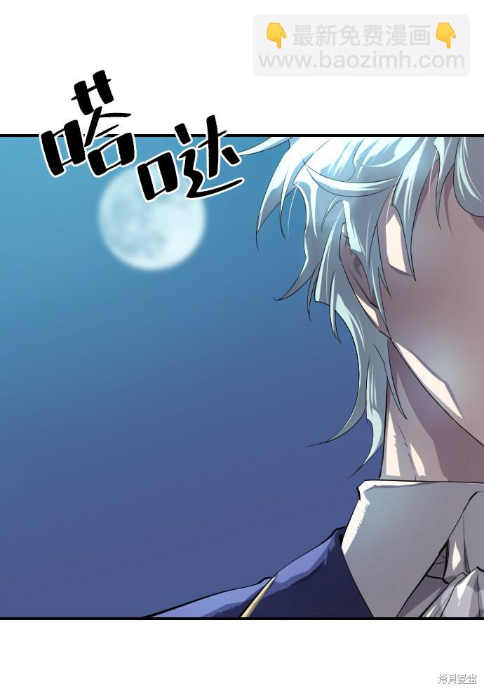 第1话28