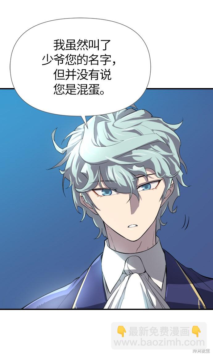 第1话35