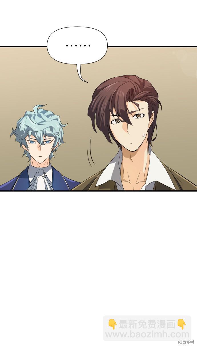 第1话70