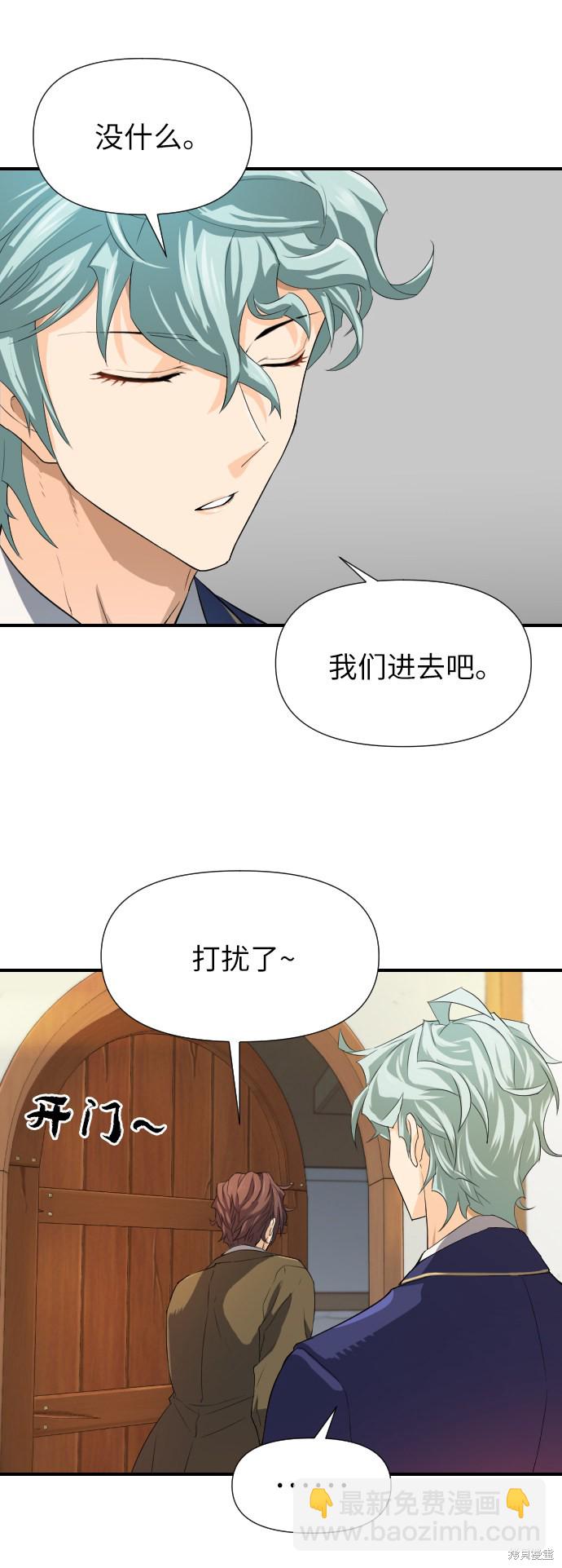 第1话85
