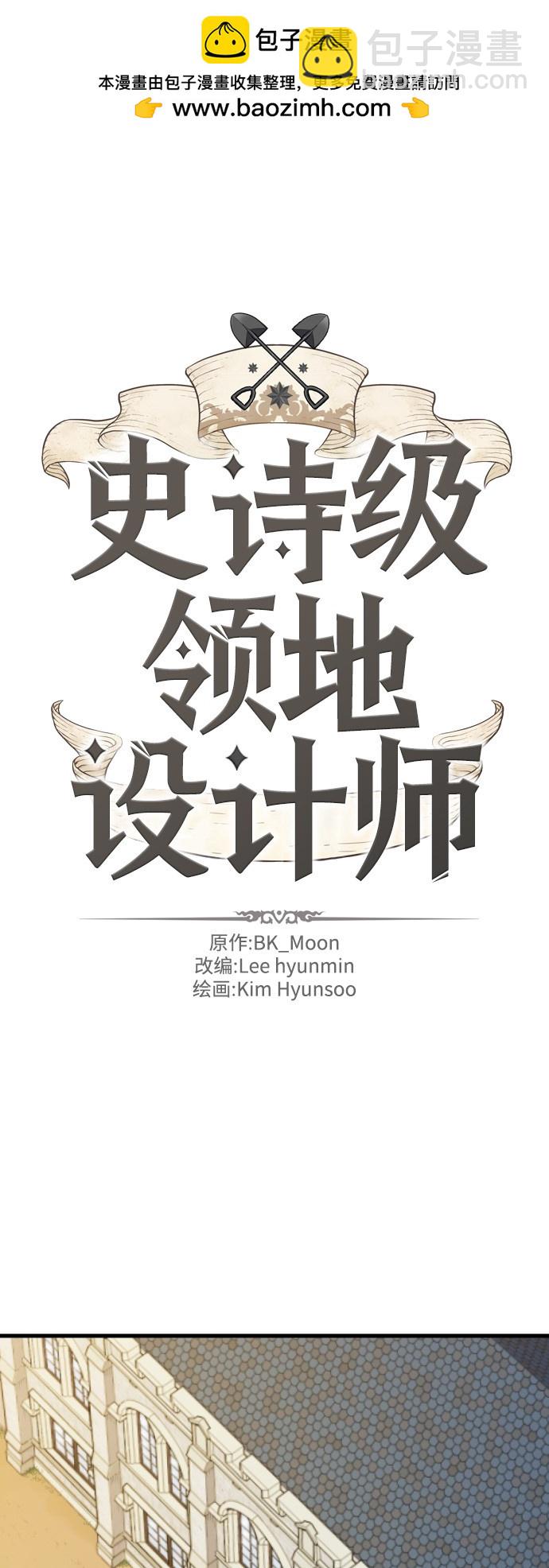 第3话1