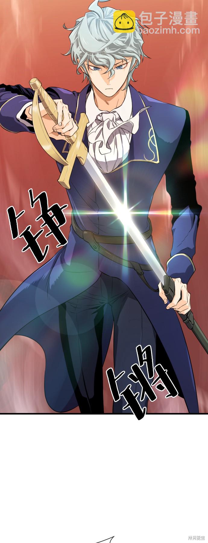 第3话69