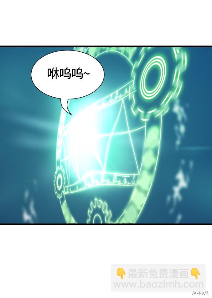 第4话12