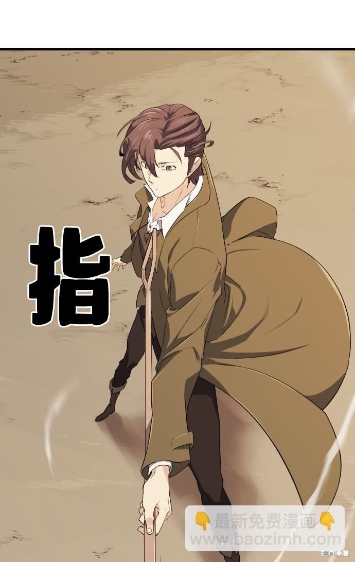 第4话84