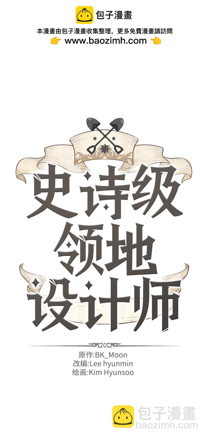 第5话1