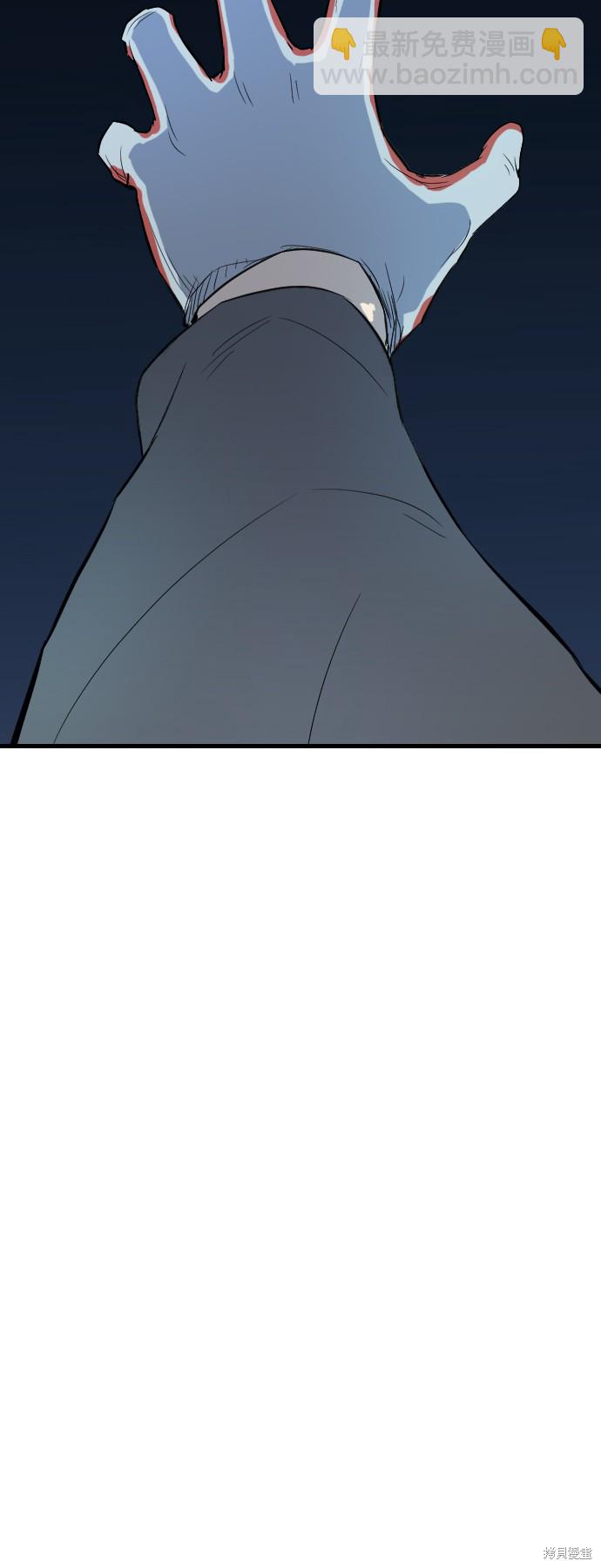 第5话62