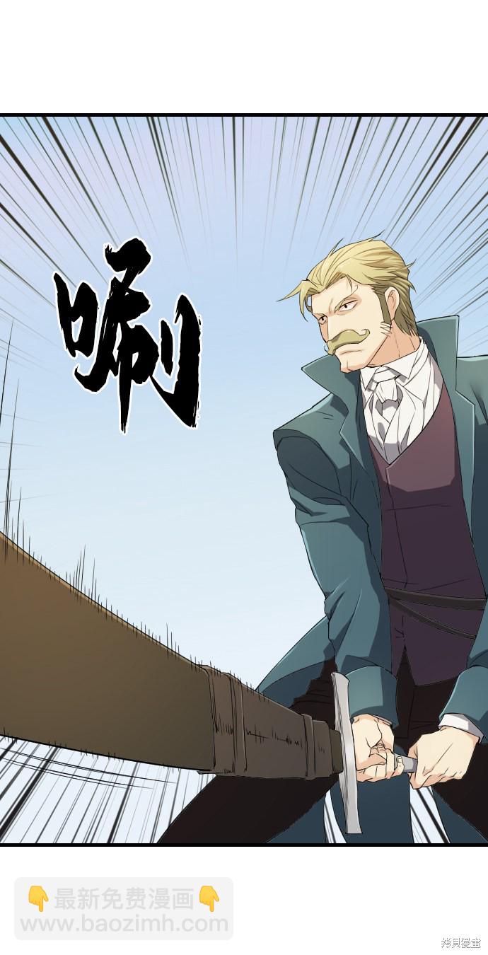 第6话11