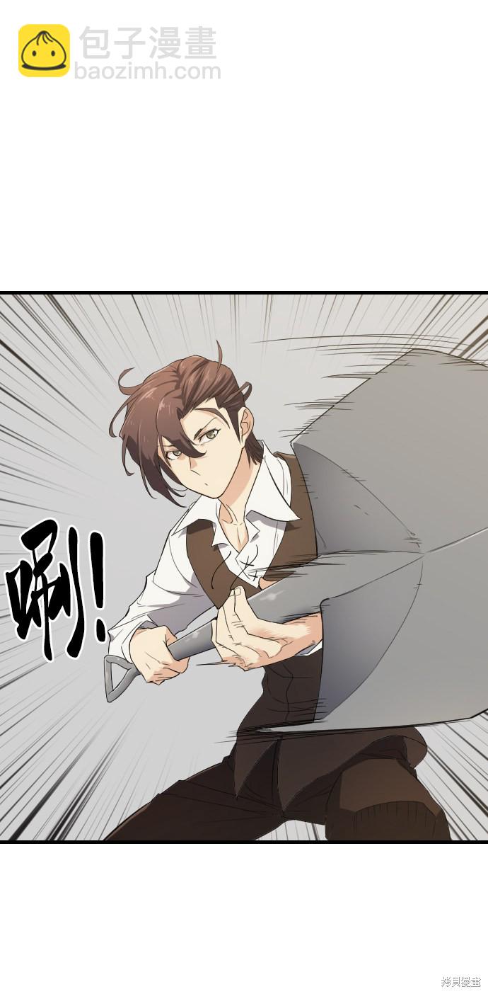 第6话15