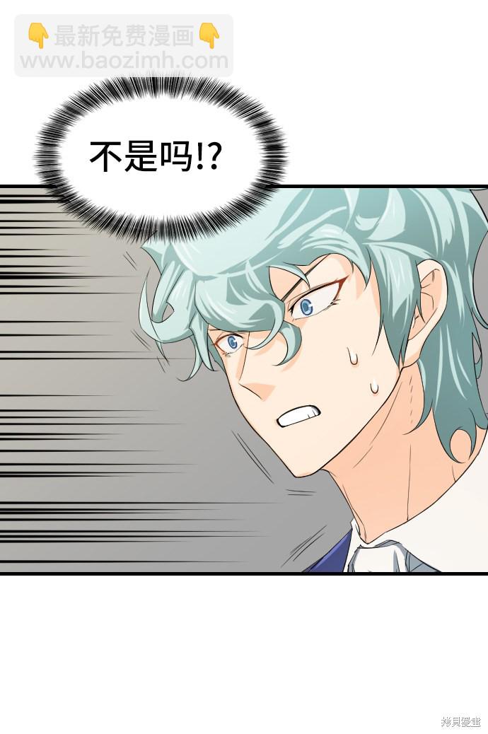 第6话32