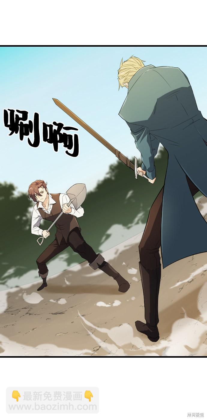 第6话42