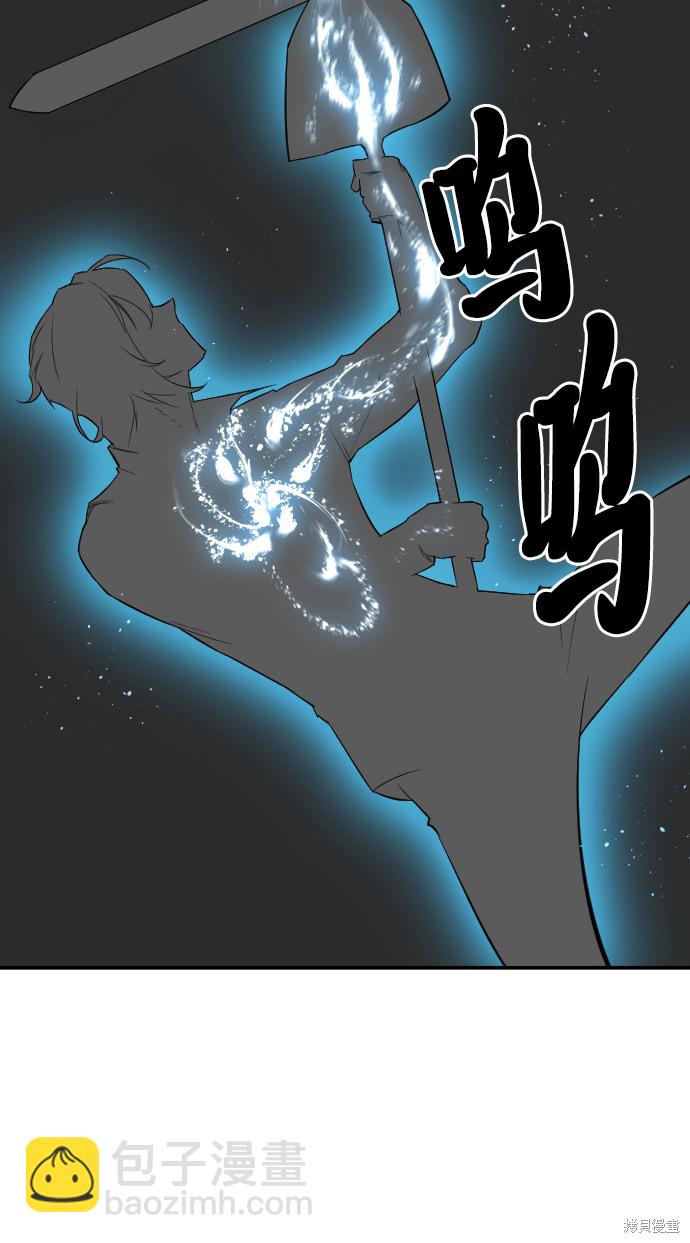 第6话70