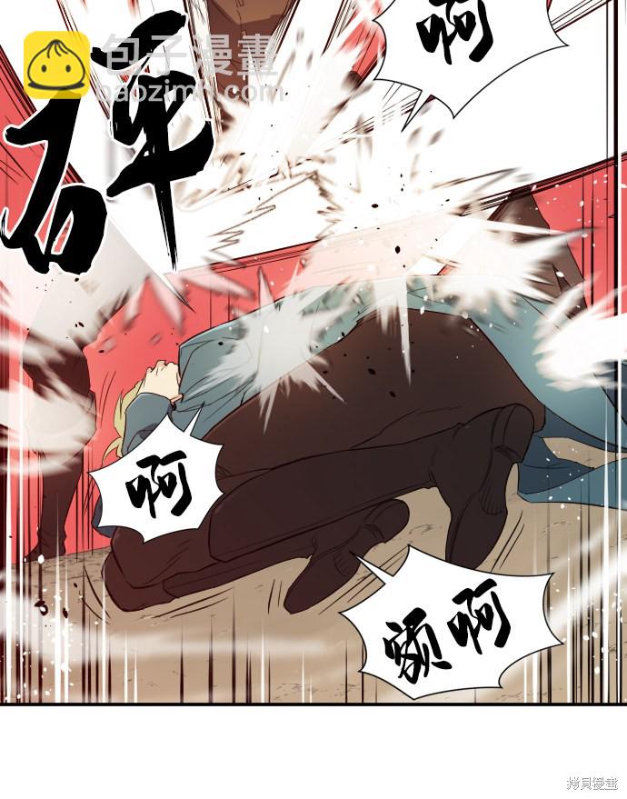 第6话91