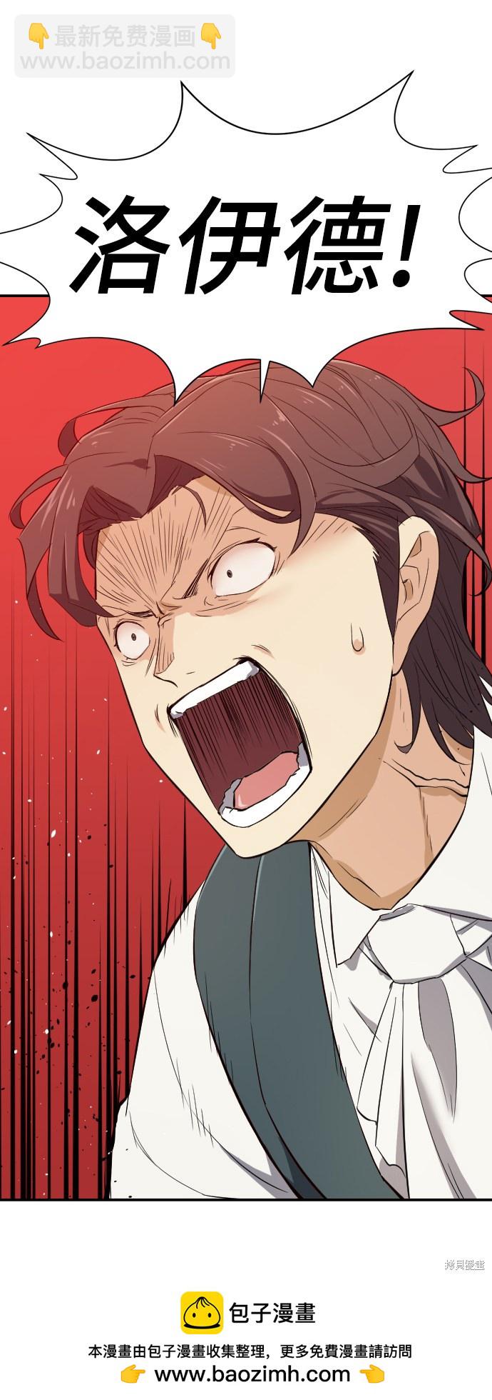 第6话92