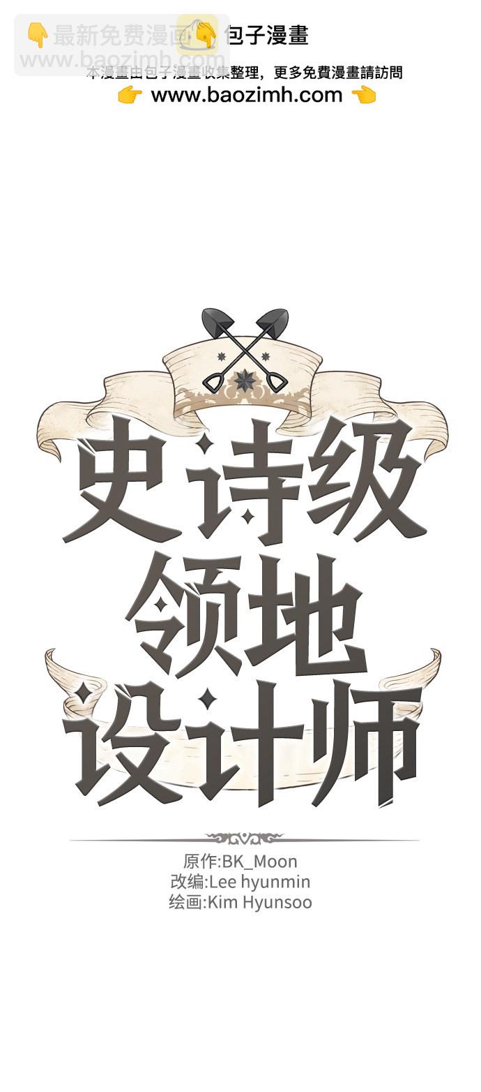 第7话1