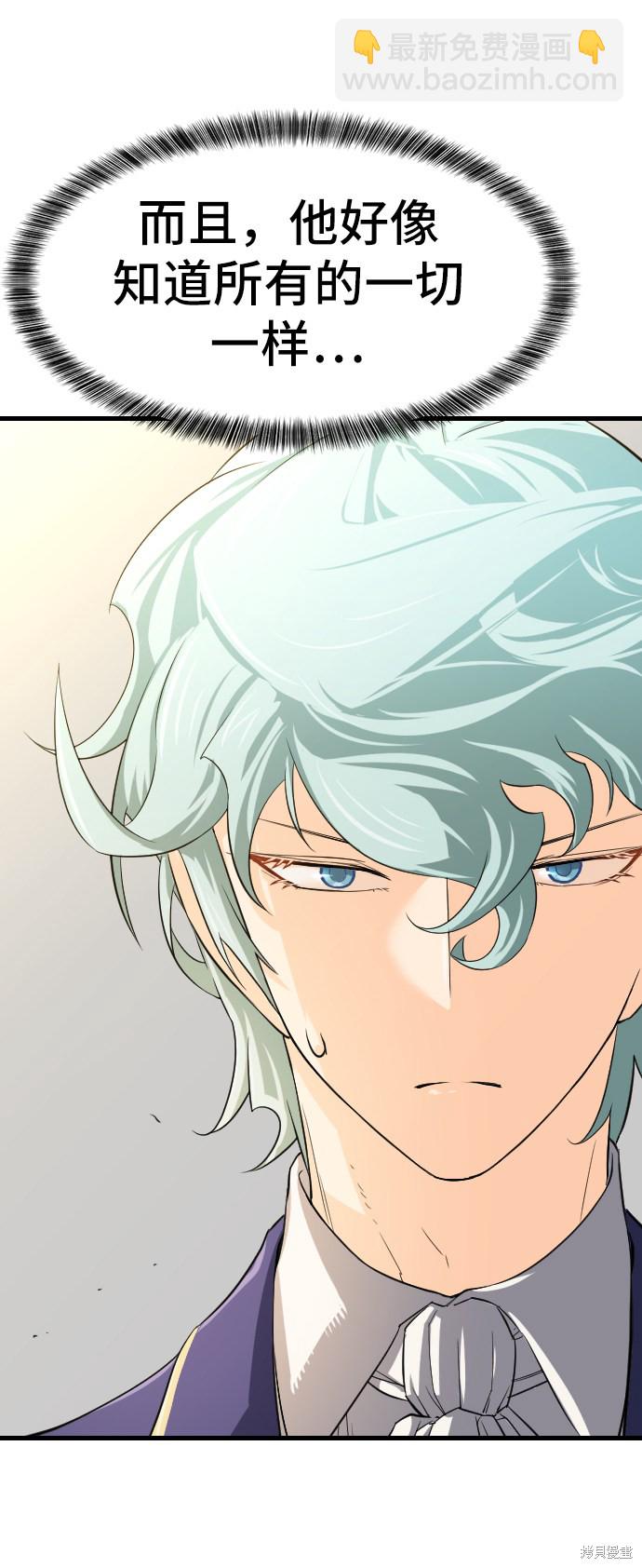 第7话11
