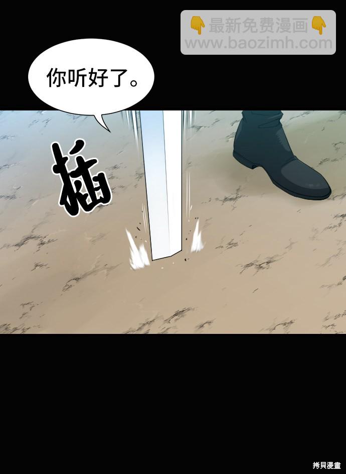 第7话22