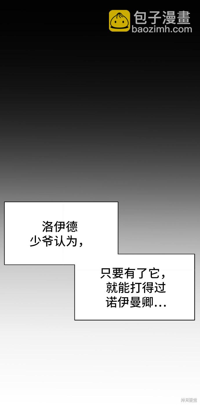 第7话35