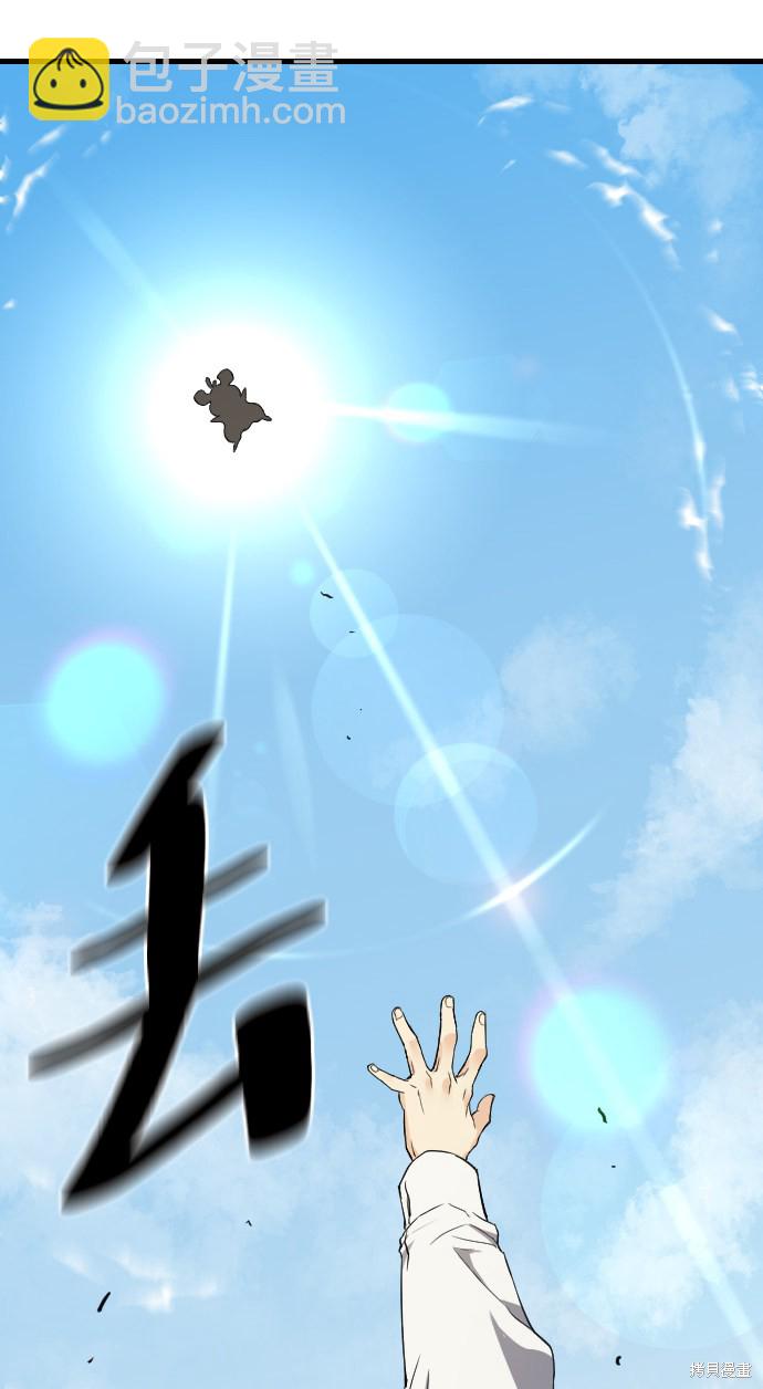 第7话69