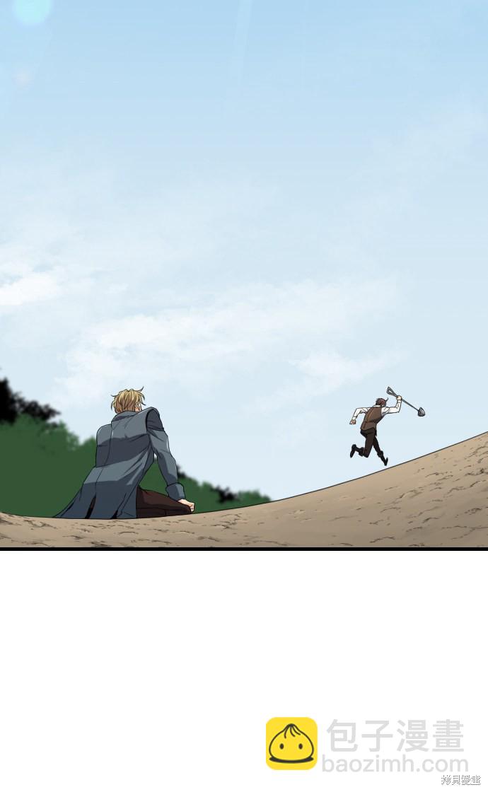 第7话76