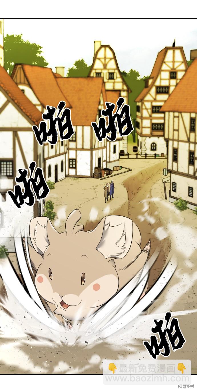 第8话5