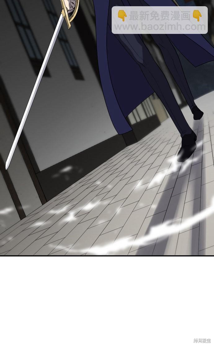 第8话56