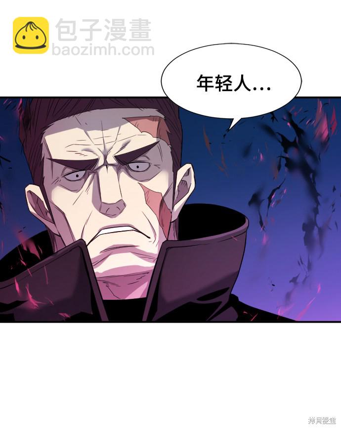 第8话59