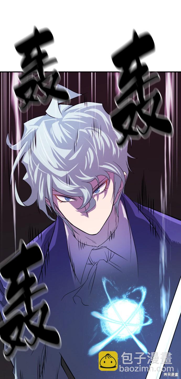 第8话74