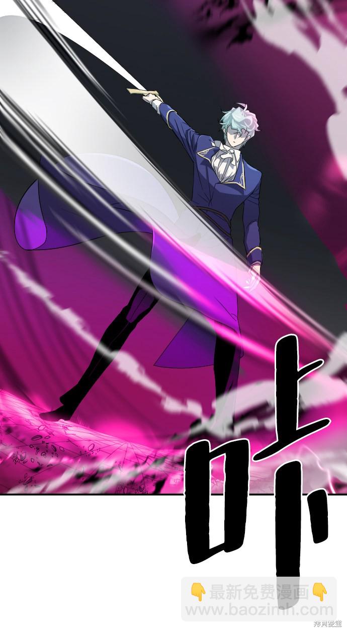 第8话77