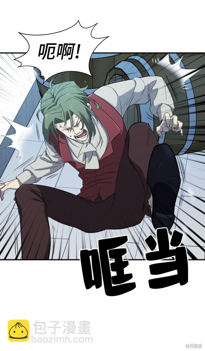 第8话82