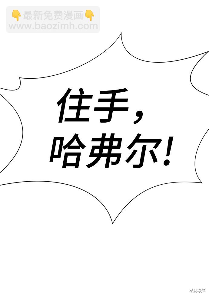 第8话85