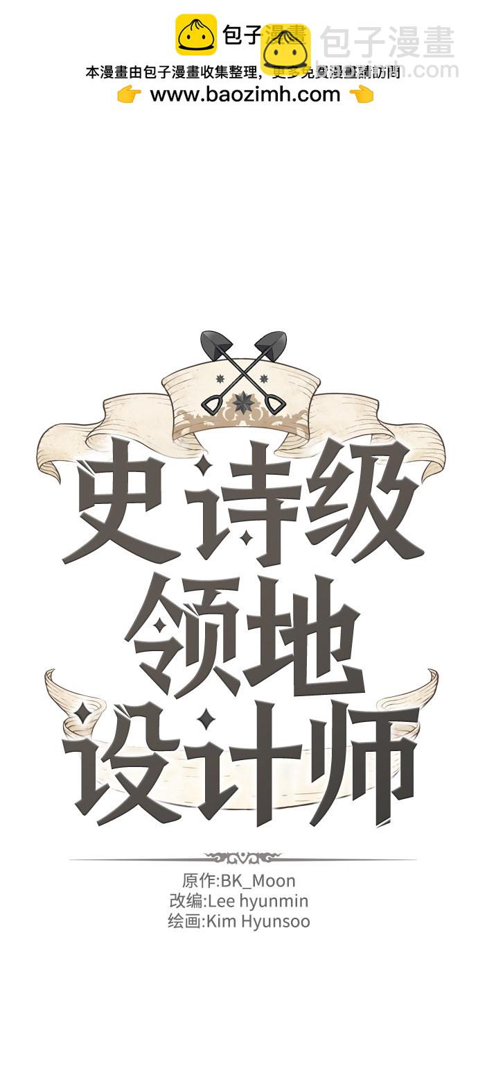 第9话1