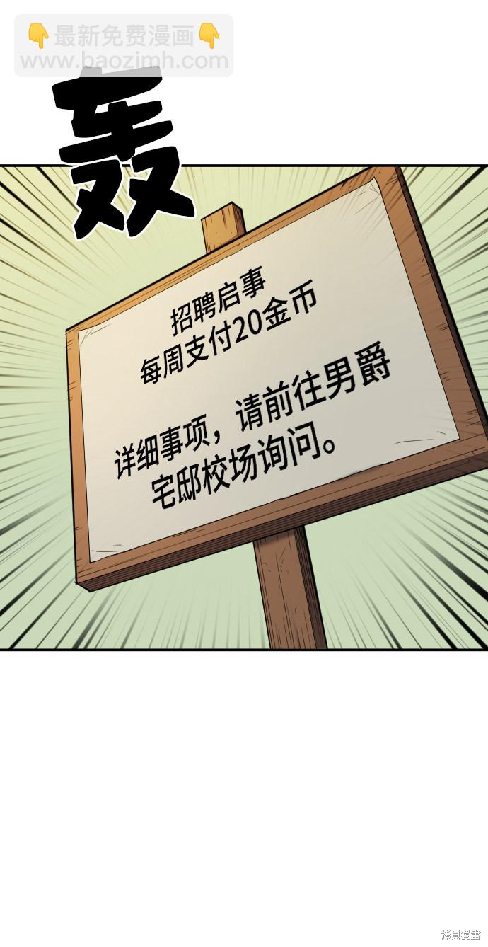 第9话26