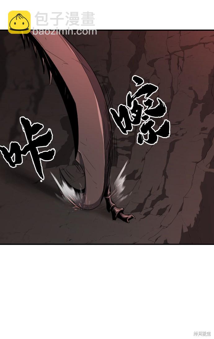 第9话69