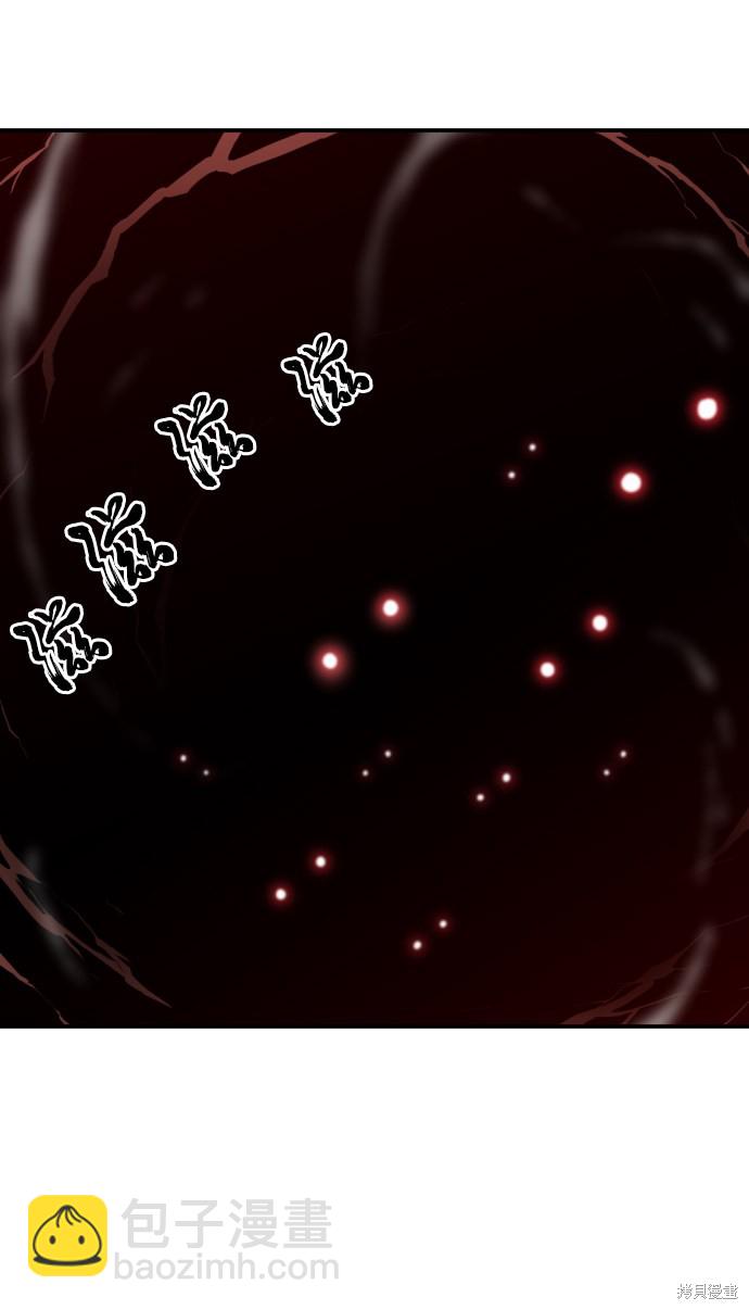 第9话71