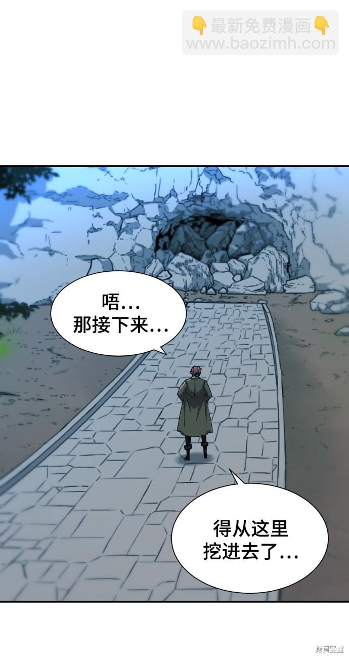 第10话16