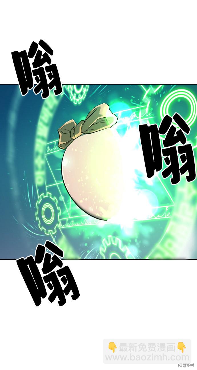 第10话24