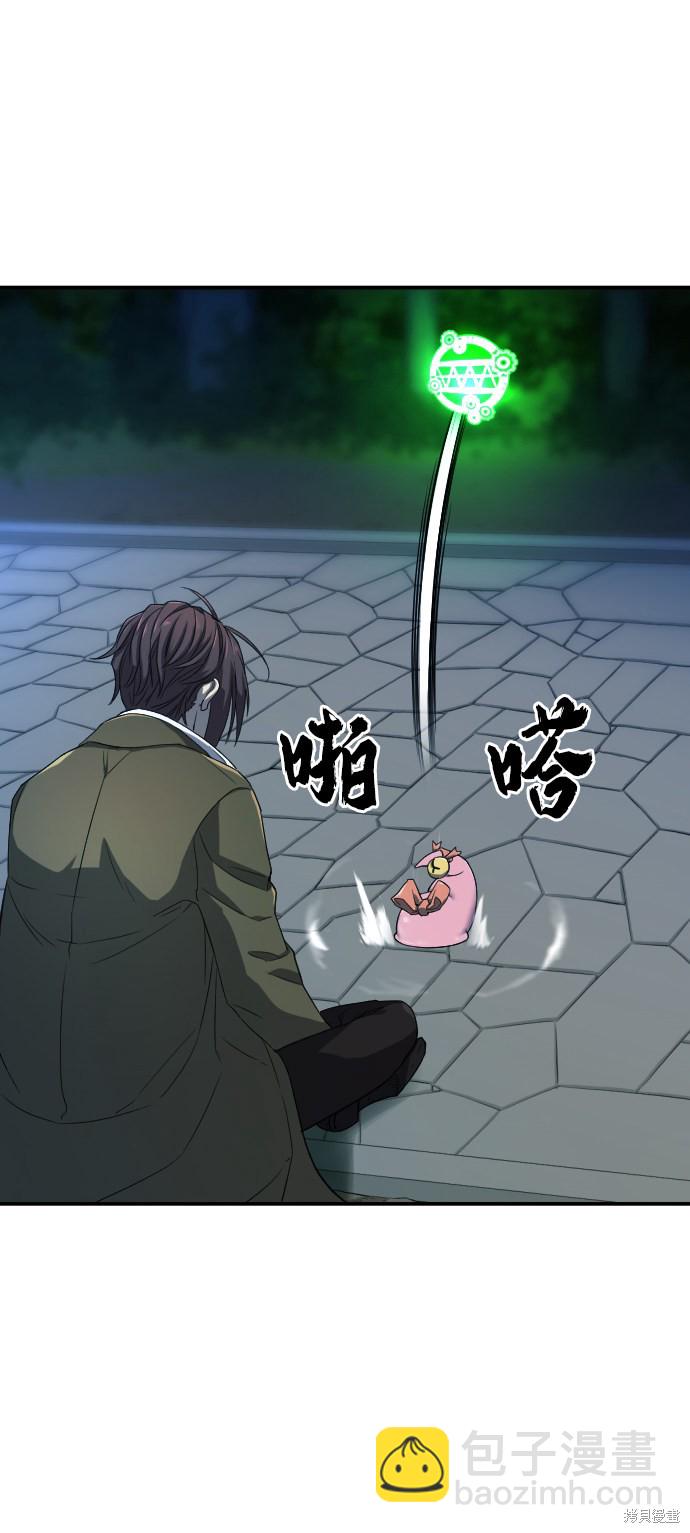 第10话26