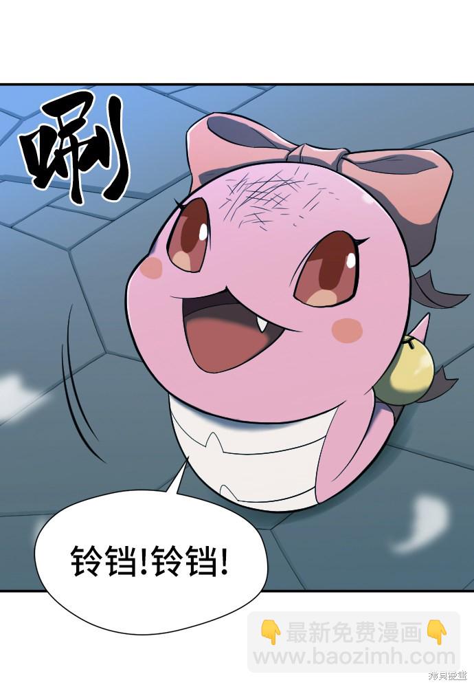 第10话27