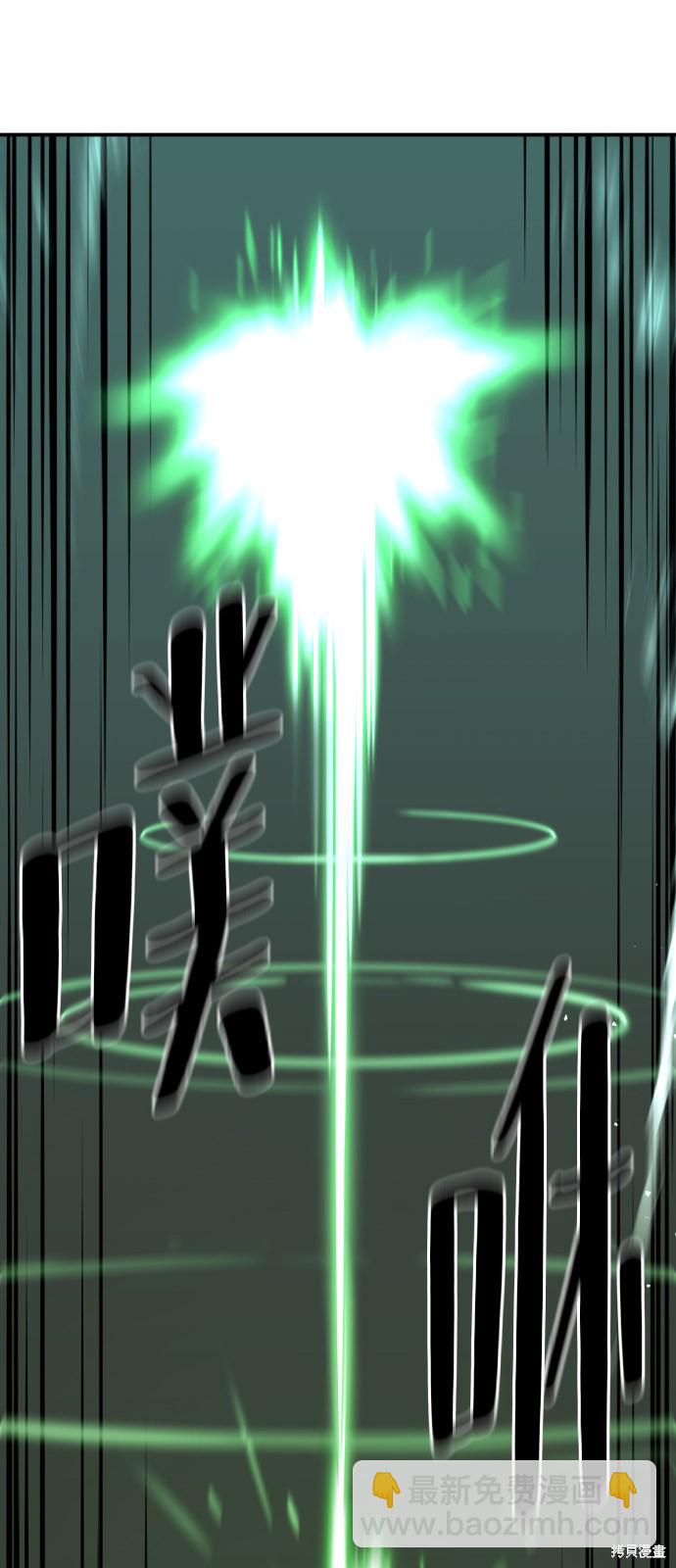 第10话4