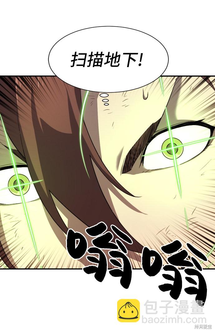 第10话60