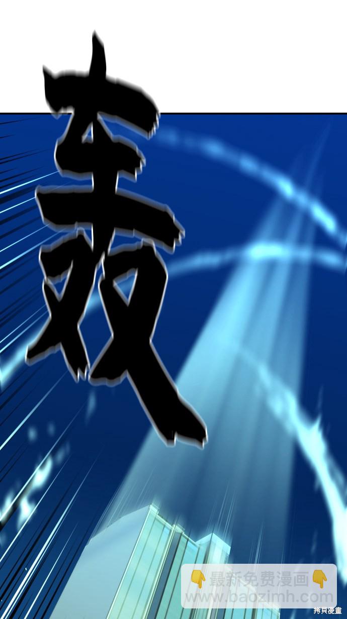第10话8