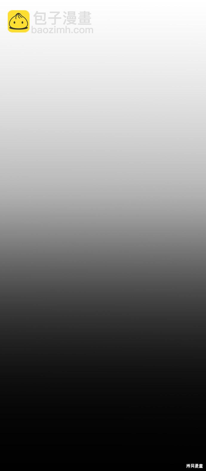 第10话83