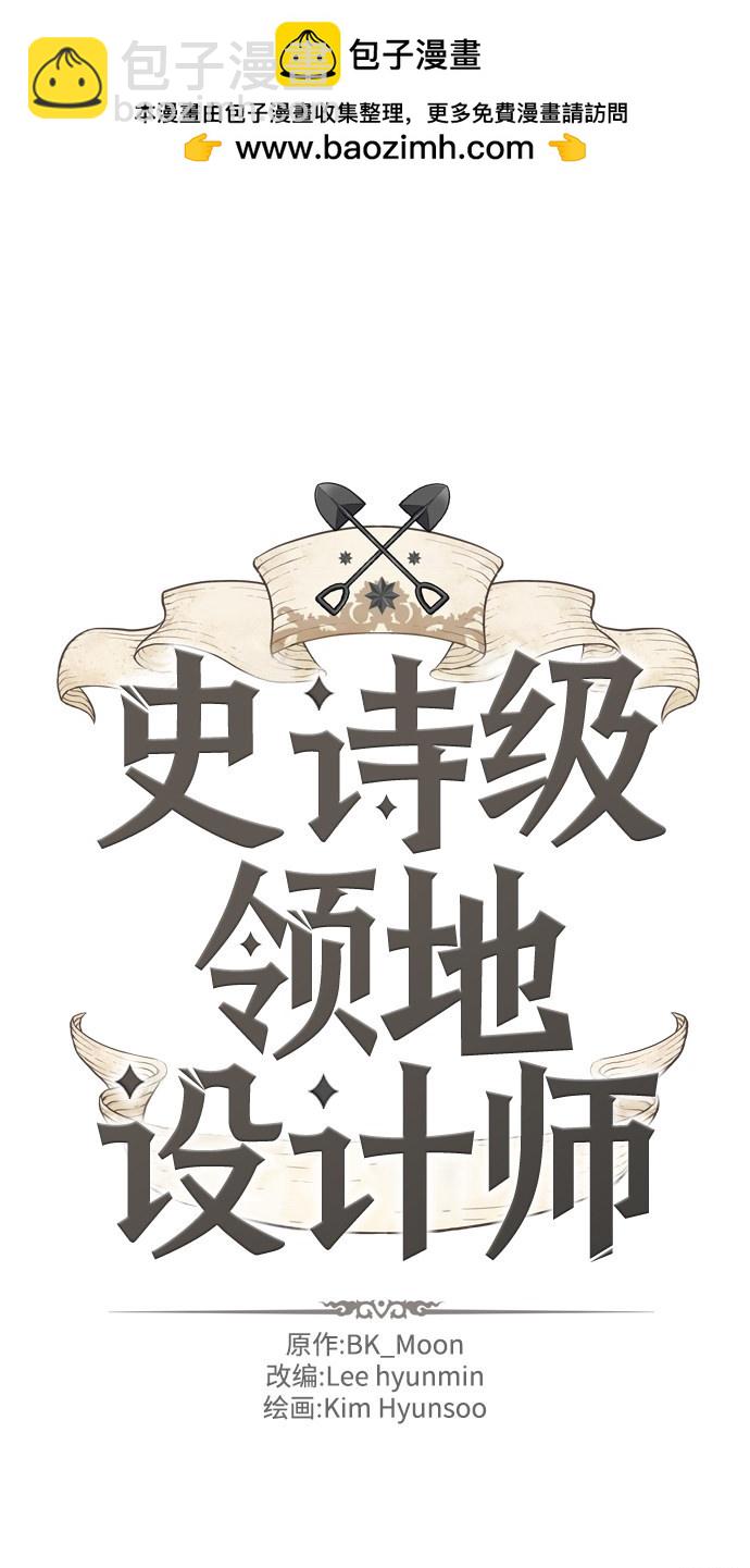 第11话1